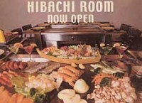 Hibachi Room Open